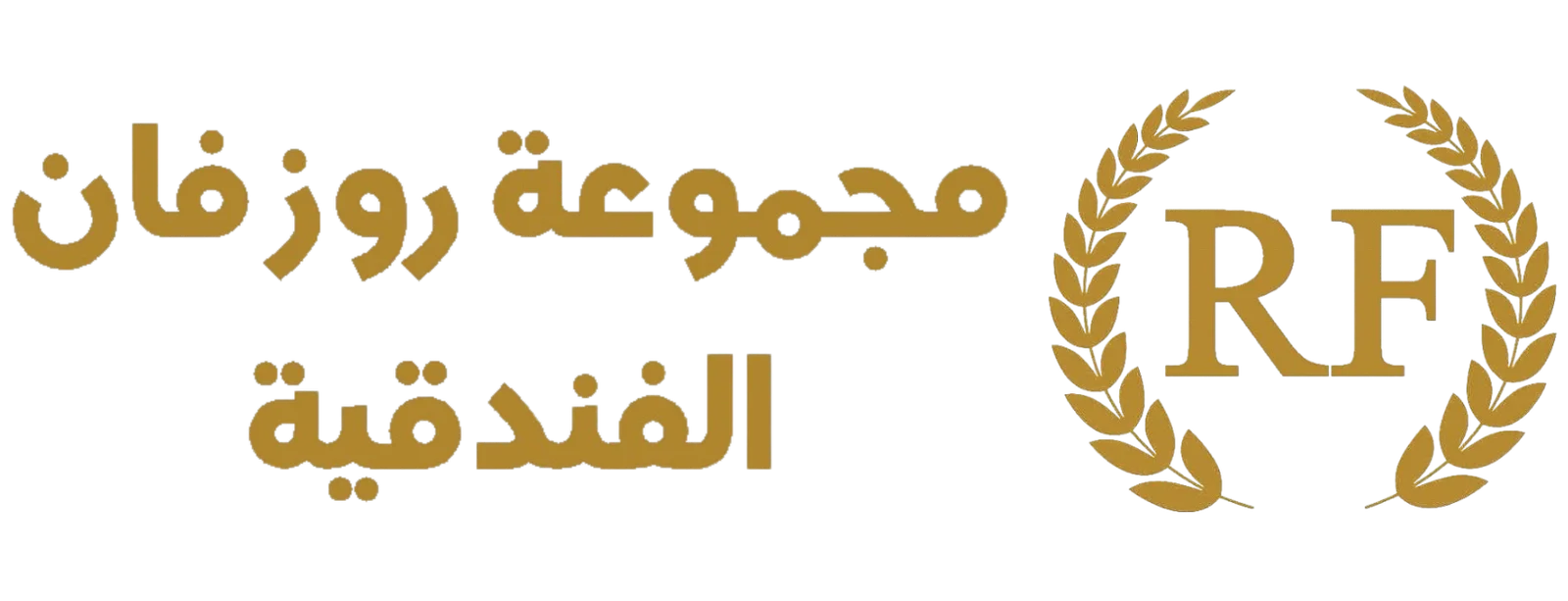 روز فان